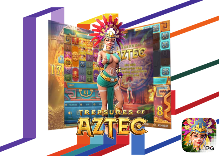 Treasures of Aztec