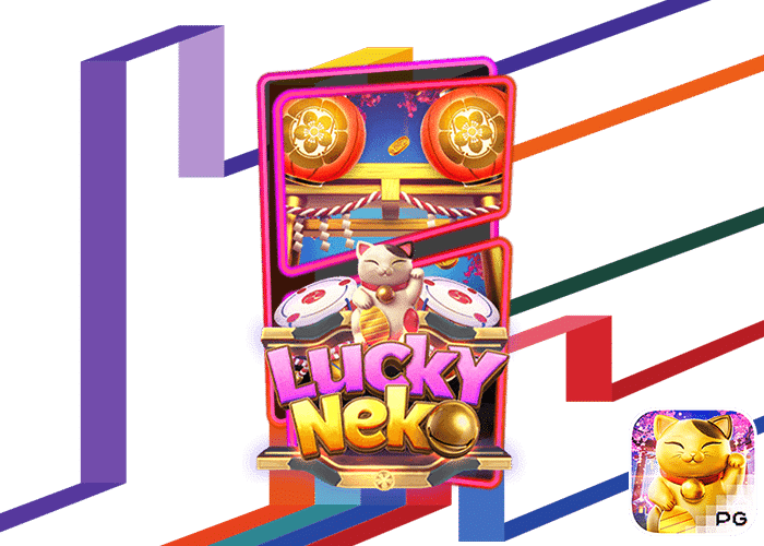 Lucky Neko