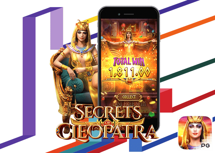 Secrets of Cleopatra